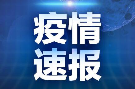 <b>���£�ȷ��4515��������106��</b>