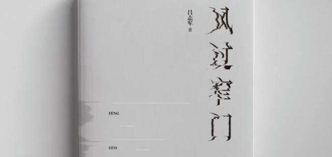 ���Ļ�����������֮�����Ļ���ҵ��չ����������������