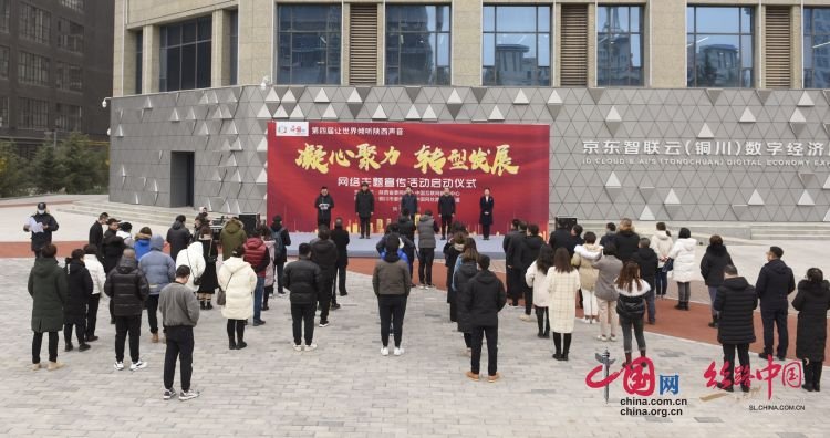 ���Ľ조����������������������ͭ���Σ������������������