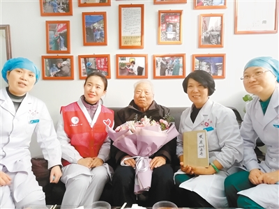 ������10���µ��������ʵ�� ҽ����Ա�������˽���