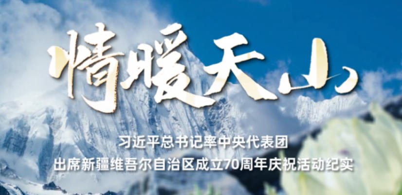 ʱ¼Ƭحůɽϰƽųϯ½ά70ףʵ