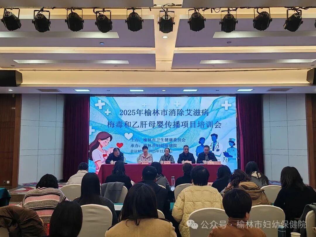 ίԱھٰȫмӿƽ̲÷ҸĸӤĿרѵ ȫĸ