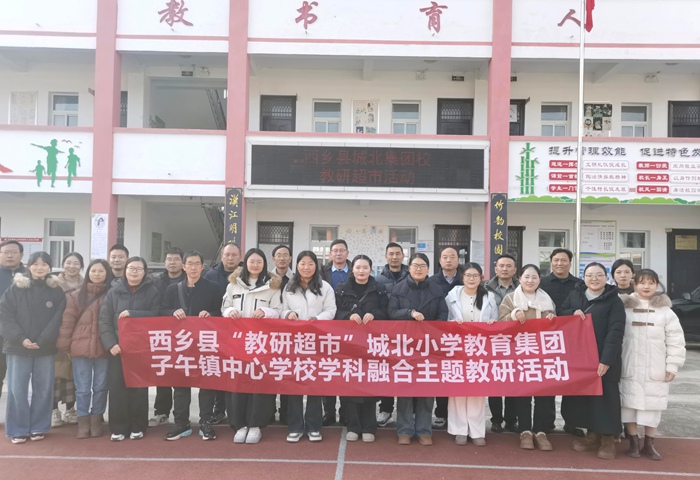 �����������ؿ�ѧ�ƽ��л������������ѧУ����