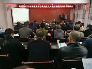 ������ƺ��ũҵũ��ֿ�չ�ش����߲������󹲻������ع�����ѵ��