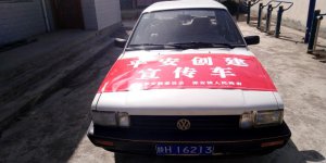 ���������ر������ƽ�ƽ��������������