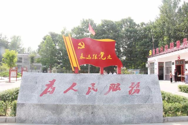 �������гǹ����Ĵ������������� ������ɫ����Ʒ��