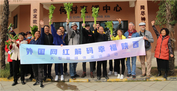 �߽����й������һ�塱 ��������족������ħ�ԡ�����ģʽ