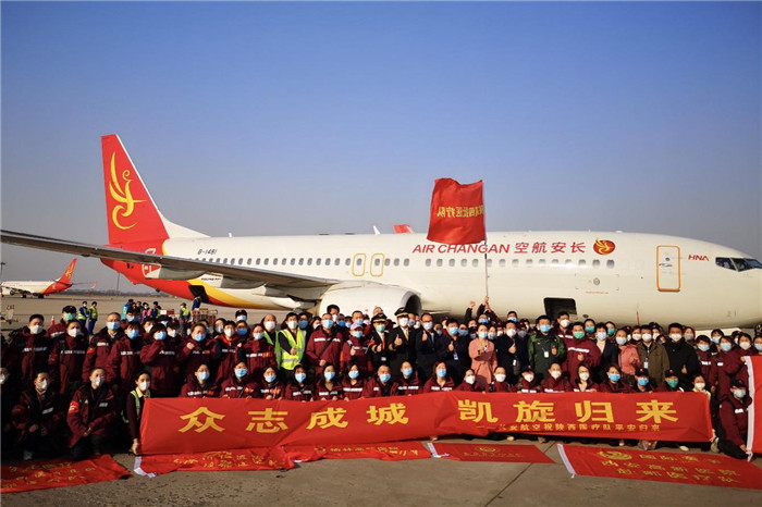 �������³������գ��ء�˿·���������硱 ���Ļ����ա�������