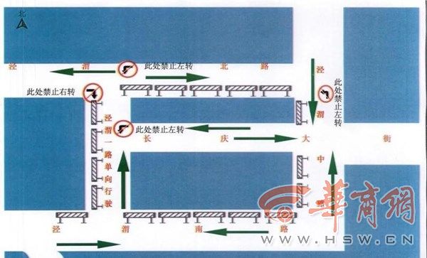 �������ӹ�ҵ԰��Щ·���Ѱ��Χ�� ����������ע������