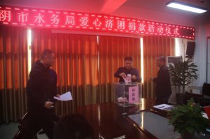 ������ˮ��ְ��ļ������ƿ�