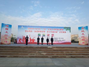 �����������������˲Ŷ�����ѵ�߽�ɽ��