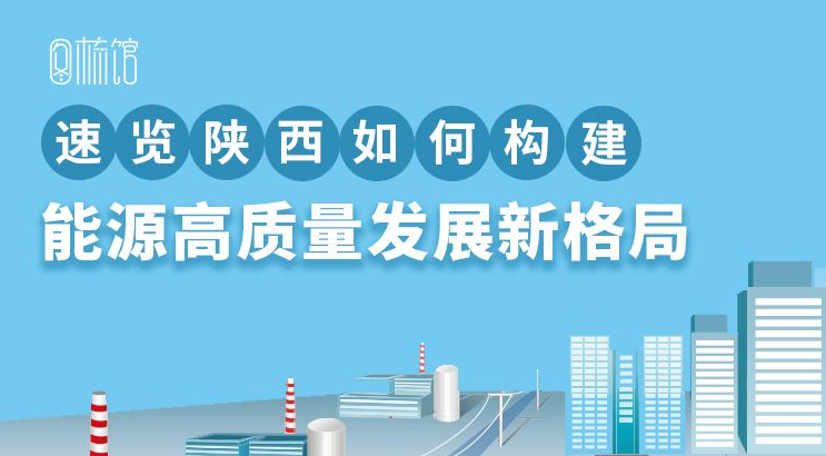 ͼ���ح����������ι�����Դ��������չ�¸��