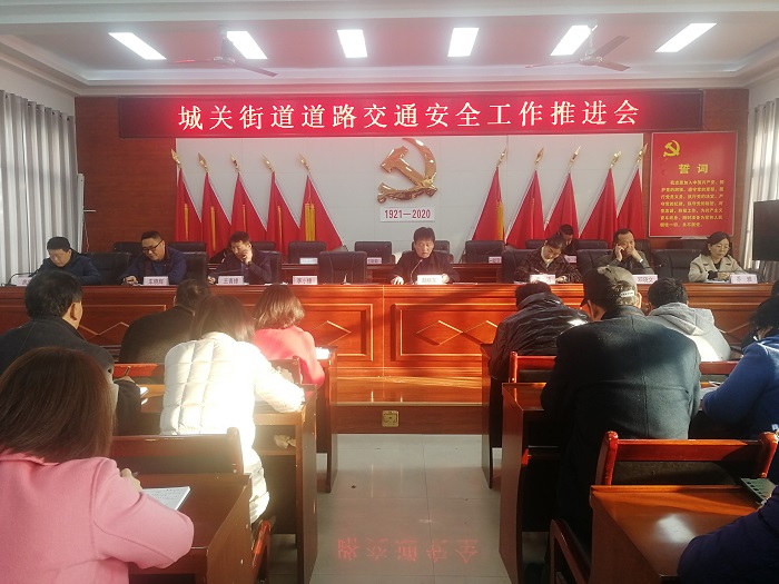 ���������سǹؽֵ����ٿ���·��ͨ��ȫ�����ƽ���