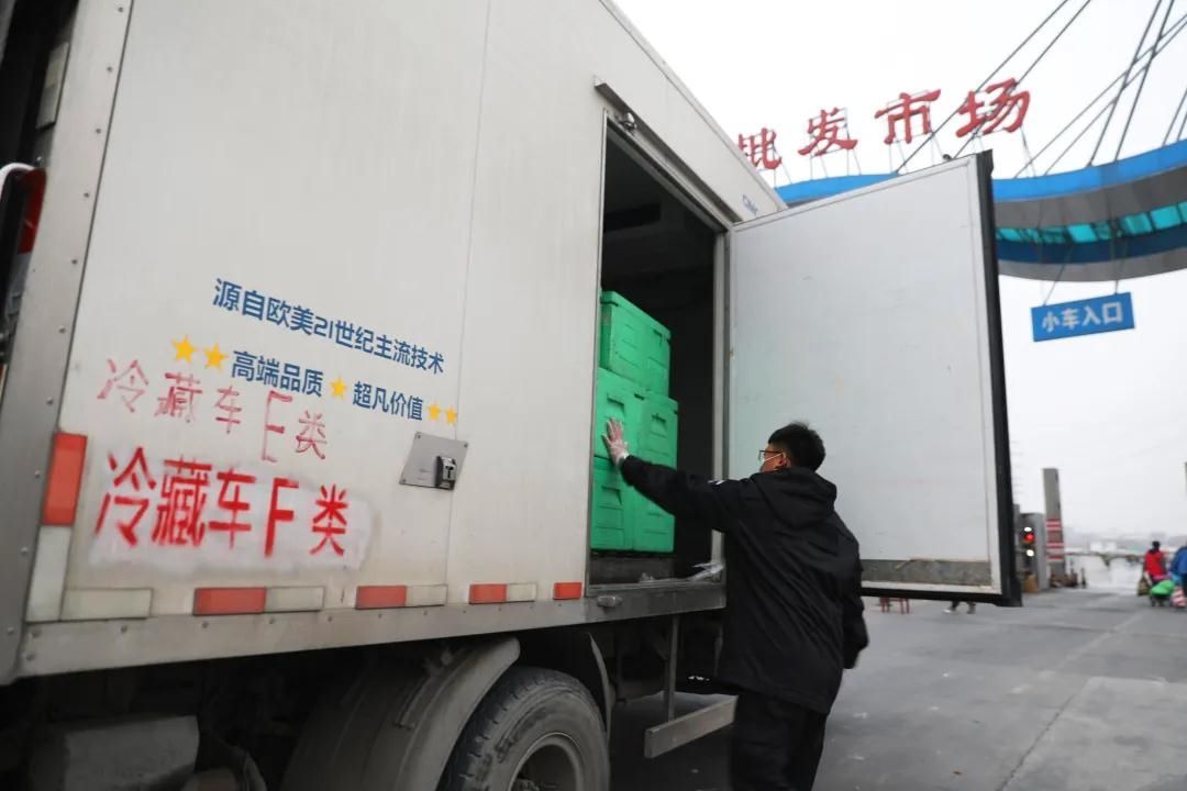  �����ط���ͨ�棺��������ʳƷȫ������ ������ϸ�󷽿�����