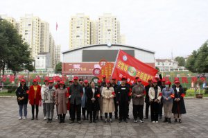 ���������سǱ�Сѧ��Ա־Ը�߹淶ͣ�š�����������