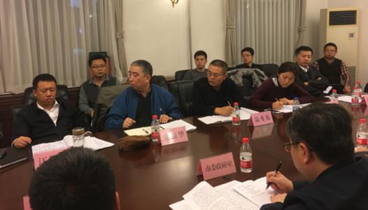 ������ί�����ҡ��й��ž���5�ص��и�����ҵ��չ