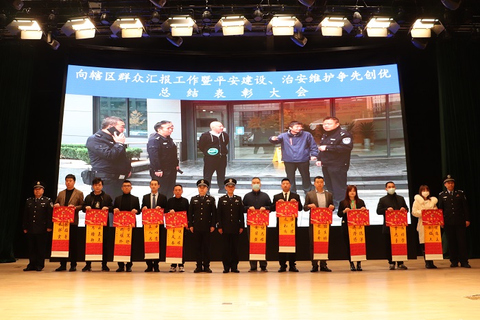  �����й��������־������ɳ������񹲽��ºá�һ���塱