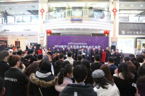 ��������ְԺ������2021���ҵ����Ʒչ��˫ѡ�ῪĻ