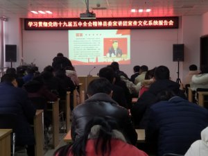 ����������ѧϰ�᳹����ʮ�Ž�����ȫ�ᾫ���߽������ù���