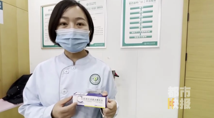 �����߷�������23�۷������������Խ����ˣ�ҽ��������Ч������