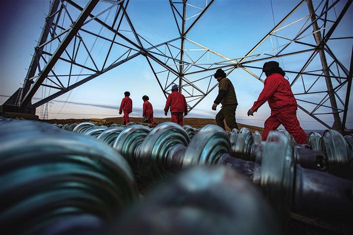 ���µ硱�ɻƺ�