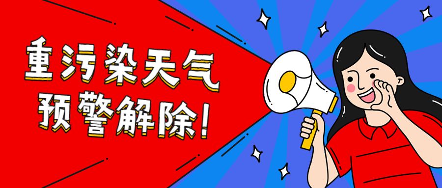 <b>���������������Ⱦ����Ԥ��</b>