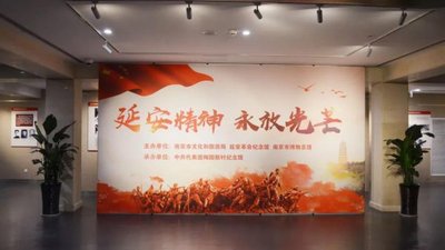 �����Ӱ����� �õ����ڡ��ƶˡ�Ʈ�� 2020���Ӱ�����������Ϣ������������