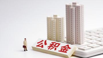 ��ؿ�ȡ������ҵҲ�ܰ죬ý��۽��������ƶ��¾ٴ�