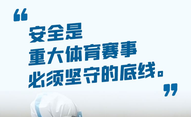 ����+�����˶�ԱΪ���� ��������ǹ��嶬��ʢ��