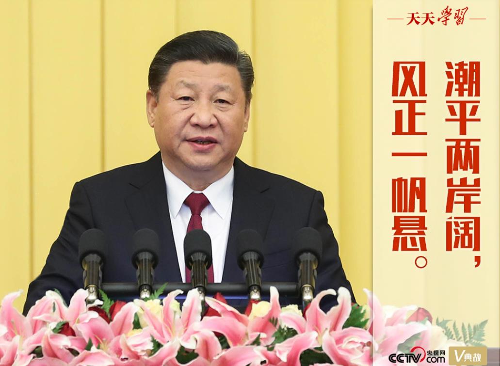 ���䡱����ʱ������ƽ������������һ����