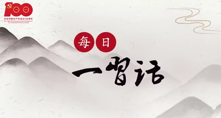 ��ÿ��һϰ���������������ػ��á�����������Ϻ�