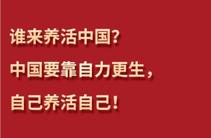 ϰ�Ե�حϰ��ƽΪ���ٴ�˭�������й�����