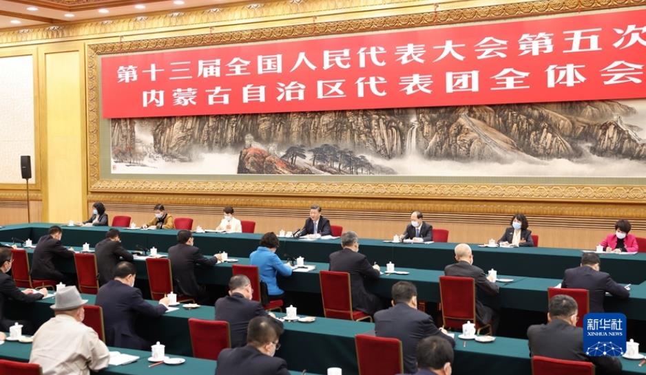 ѧϰ����ʱح5��������֮·����ϰ��ƽ��ʾ��ʱ���й����ɹ����롱