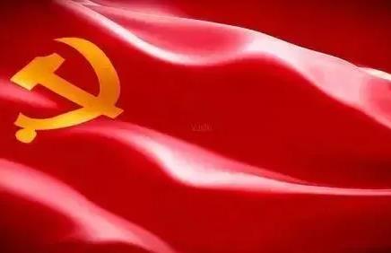 ȫ����Эʮ������λ����Ļ��