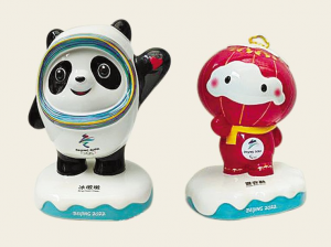 �����նա���ѩ���ڡ�����������