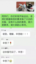 Ժʿ�ͺз���ʷ������ġ��������š���