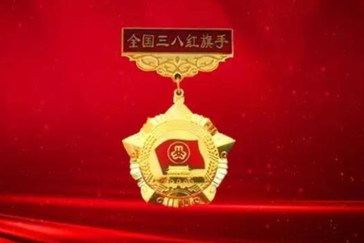 ȫ������׷�ڰ�����ȫ�����˺����ֳƺ�