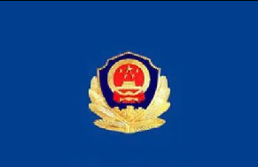 ������4��1��������6����������´�ʩ