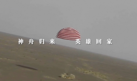 ΢��ƵحӢ�۹���