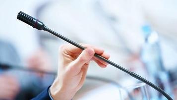 2021��֪ʶ��Ȩ��չ���ɼ���������