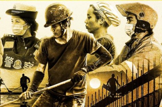 ���񳤾� | �ܽ�����