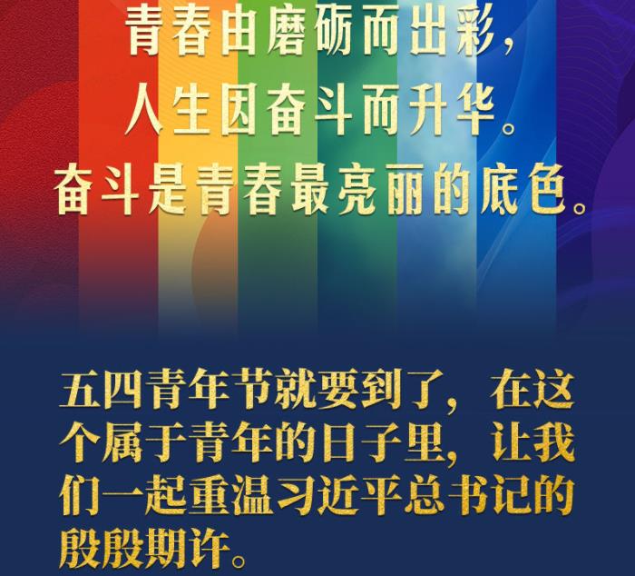 ��и�ܶ���ϰ��ƽ������������