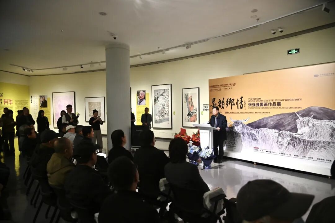 ɳʮŻأī顪ǿǿƷչĻ