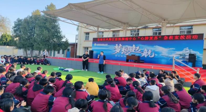 зҽԺķθտսУ԰ ʦȫ