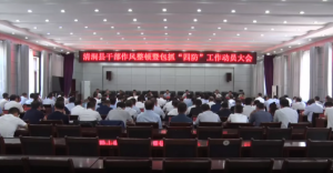 �������彧���ٿ��ɲ����������߰�ץ���ķ���������Ա���