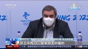 ����ƥ�˹㲥����˾��ϯִ�й٣���̨ת��������ʵ��ȫ������