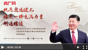 ��ÿ��һϰ����ףԸ���˽�����һ����������������Ѽ�