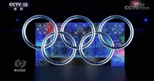 �����̸�����ʶ��� ��ѩ֮Լ �й�֮ŵ