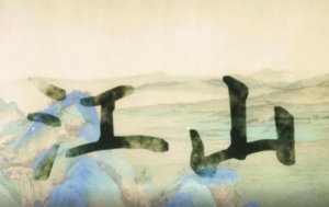 ����΢��Ƶ����ɽ