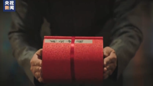 ��Խ20��ĸж�